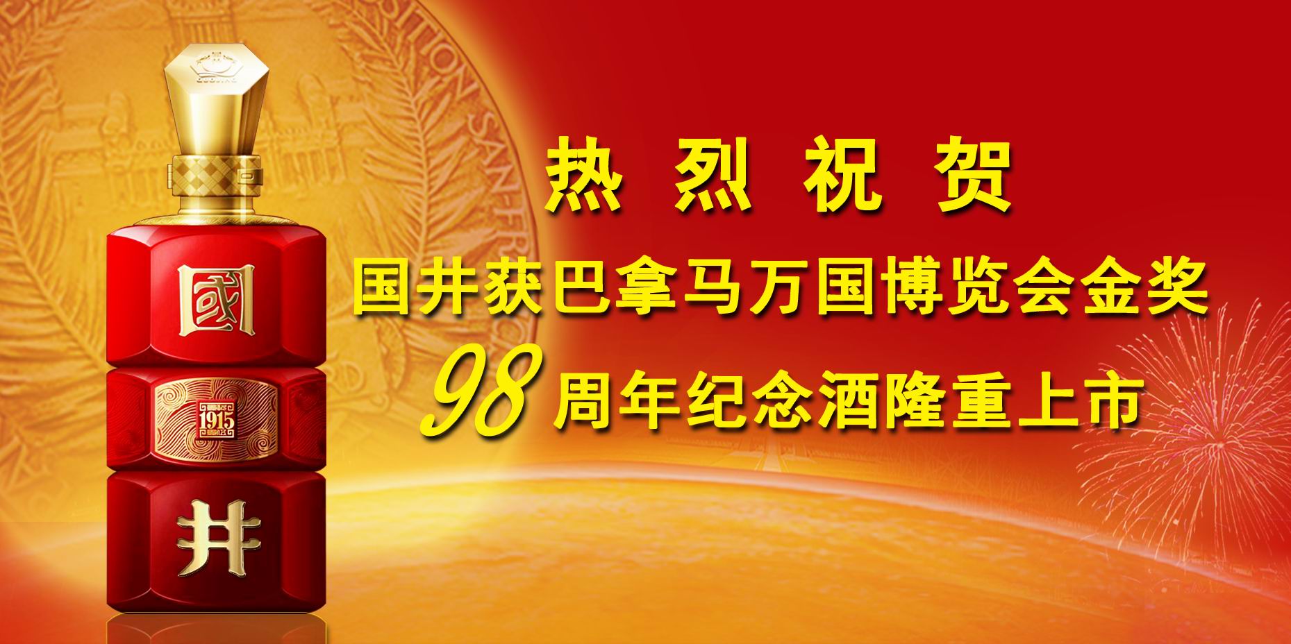 ��(gu��)���@�����R�f��(gu��)���[��(hu��)��(ji��ng)98����o(j��)���¡������