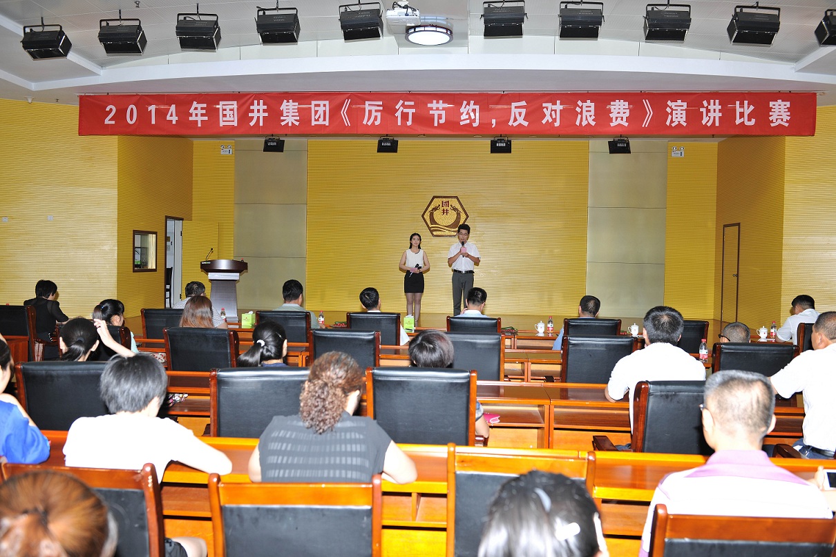 2014�����й�(ji��)�s �������M�����v��ِ