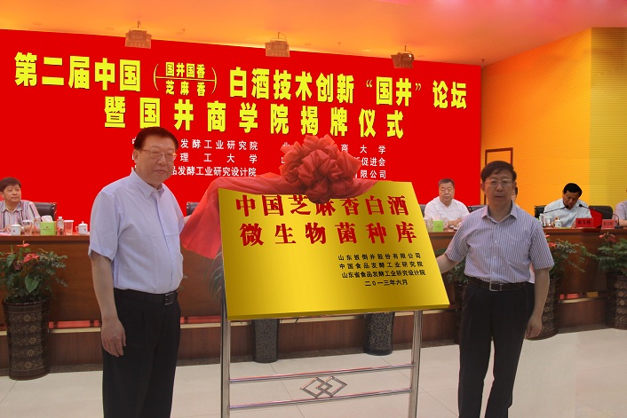 �Ї�(gu��)�׾��ИI(y��)��һ��(g��)�F(xi��n)����΢������N�콨�ɲ�Ͷ��ʹ��