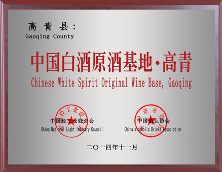 �Ї�(gu��)�׾�ԭ�ƻ���